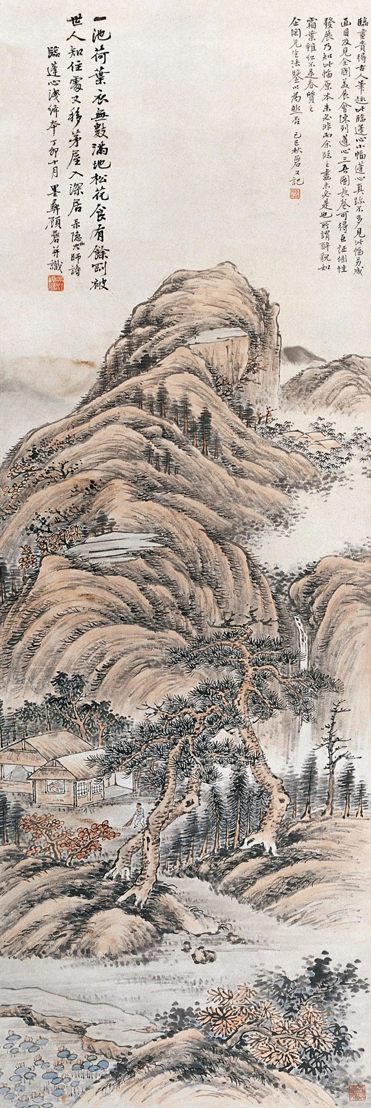도연명의 술과 인생 이야기 -음주(飮酒)20수