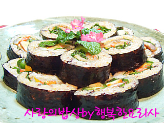 한입쌈 이미지