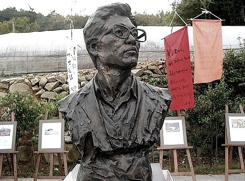 <혁명적 민중시인> 김남주 평전/﻿[83회] ‘영향받은 외국 시인’을 다시 설명한다