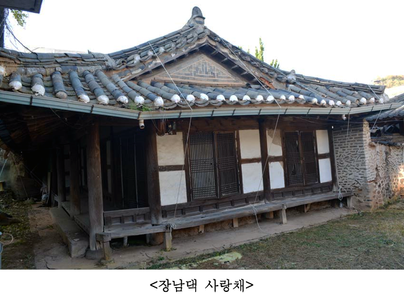 삼남여인숙 이미지