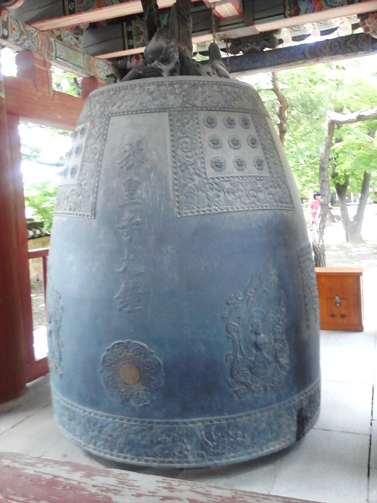가람중학교 이미지