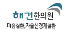 블로그 이미지
