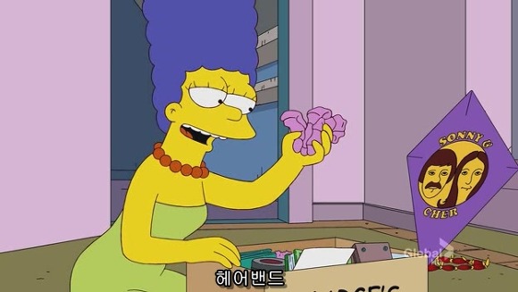 [심슨] 미안해요 사랑해요..하지만 엄마처럼 살기 싫어요.jpg | 인스티즈