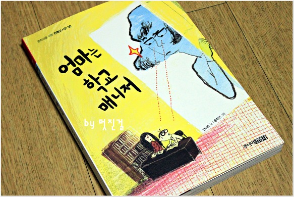 더블클릭을 하시면 이미지를 수정할 수 있습니다