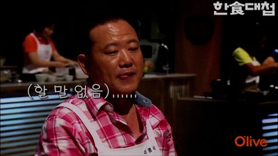 더블클릭을 하시면 이미지를 수정할 수 있습니다