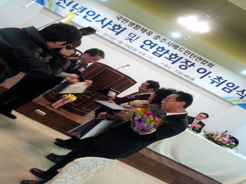 충주배드민턴 이미지