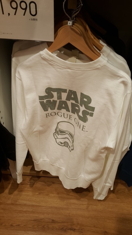 233D664E58A4EB3D2E294C