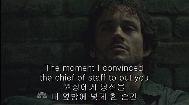 이젠홍콩인지욕망인지모르겠는미드 한니발(Hannibal) 시즌2 에피 6 Futamono (2/4) (시체주의) | 인스티즈