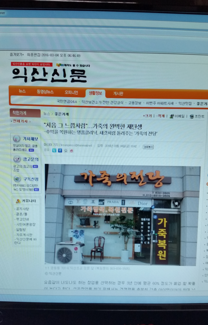 블로그 이미지
