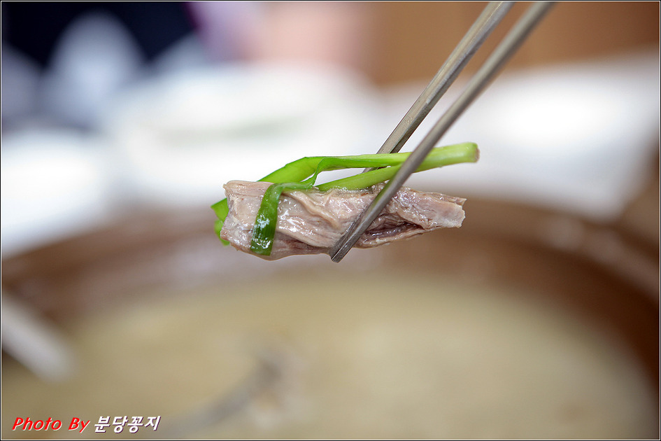 산골오리 이미지