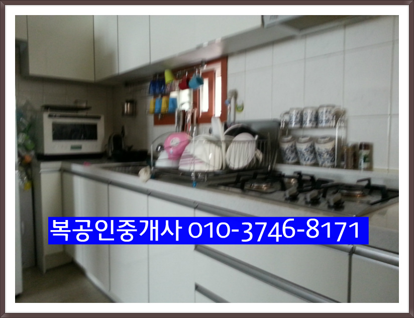 ♧대전유성구봉명동다가구주택매매﻿
