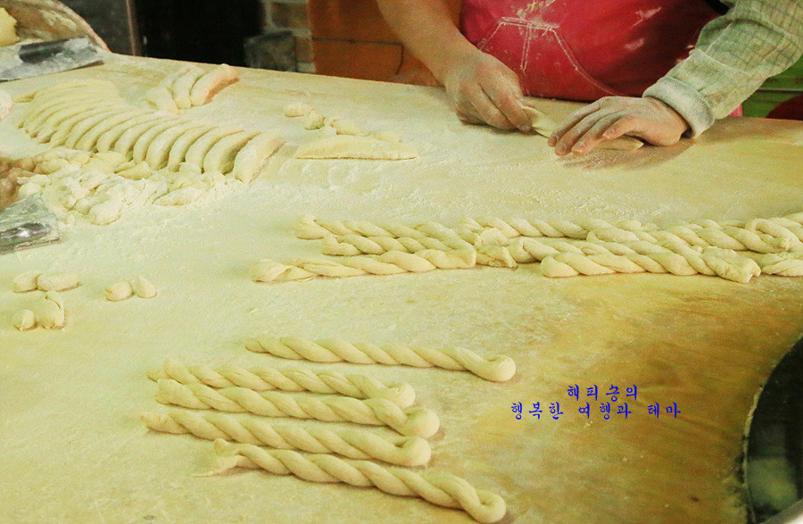 꽈배기친구들 이미지