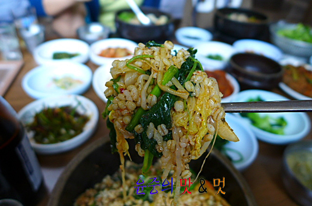엄마보리밥 이미지