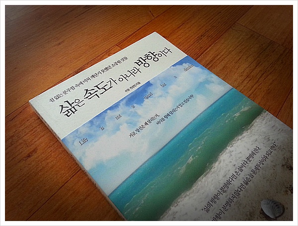 더블클릭을 하시면 이미지를 수정할 수 있습니다