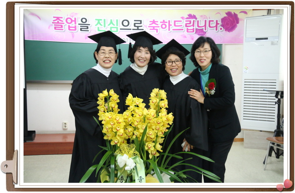 2418783656DC0B66048B67