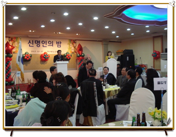 2419524F52B47853265C78