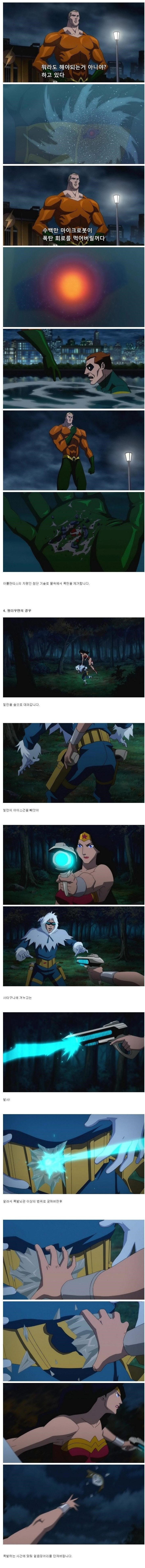 ����Ŭ���� �Ͻø� �̹����� ������ �� �ֽ��ϴ�