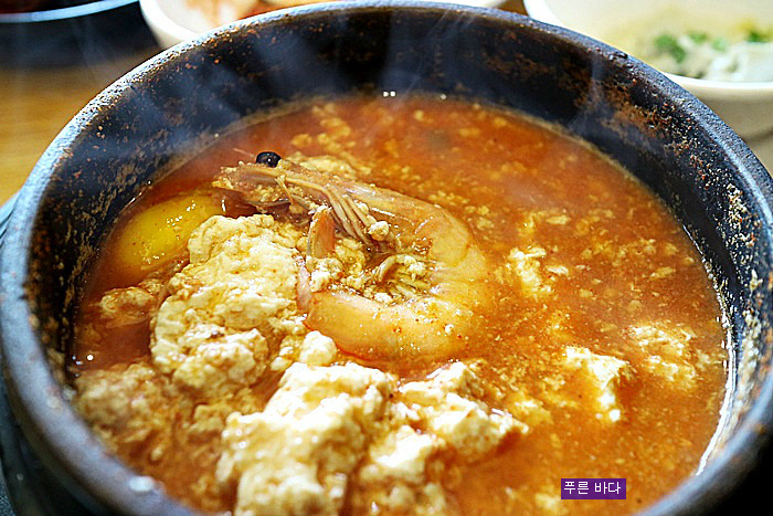 [경주] 맷돌순두부