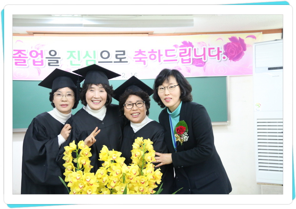 24312D3B56DC0ABE2406A2