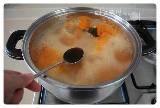 동태한그릇 이미지