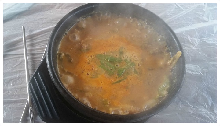 전라도추어탕 이미지