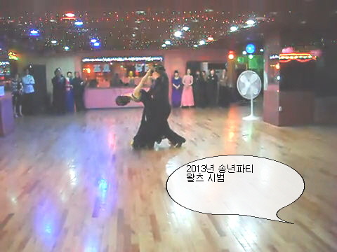 의정부LPG충전소 이미지