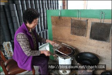 별난맛집 이미지