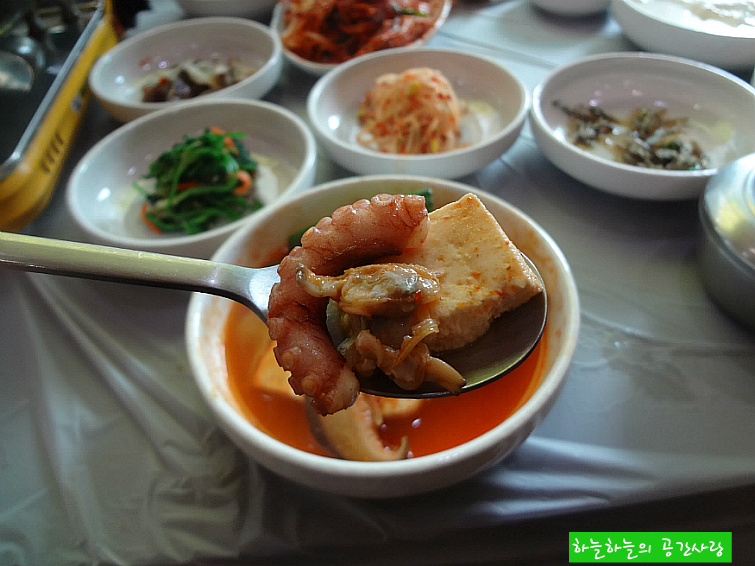 우리콩두부네 이미지
