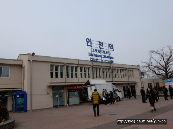 명품차이나 이미지