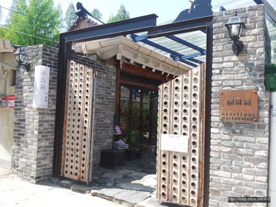 광주 양림동 펭귄마을 다녀왔어요