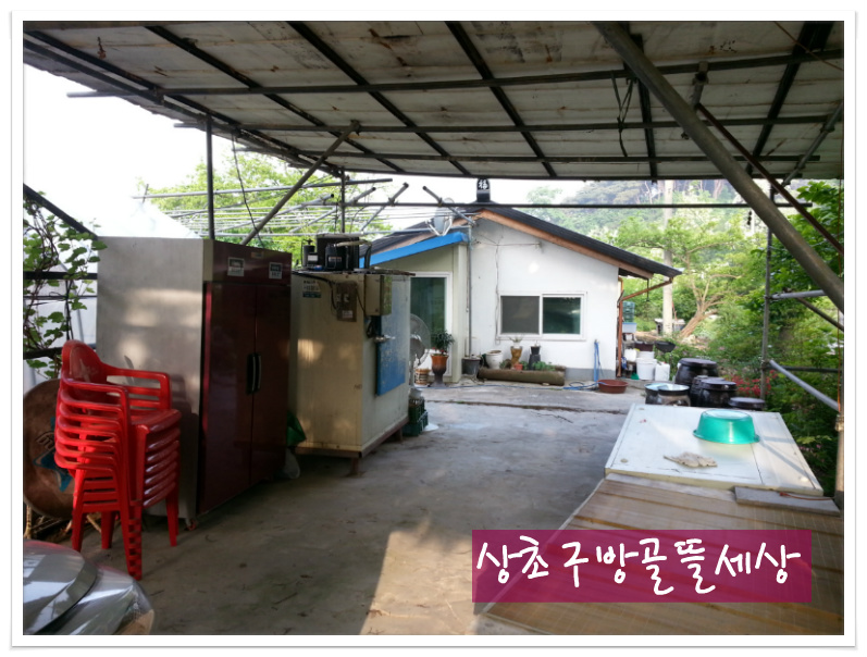 산들바람농장 이미지