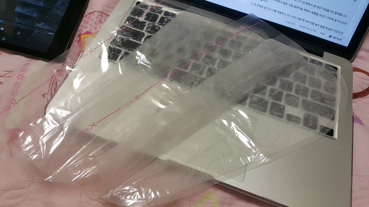 2466F2335919FBC91A687E