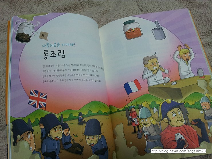 더블클릭을 하시면 이미지를 수정할 수 있습니다