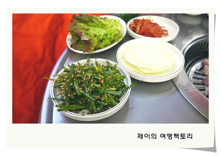 제기동 마약고기 이미지