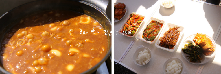 [홍천 개똥이네 캠핑장] 2박3일 가을캠핑과 푸짐한 캠핑먹거리들~