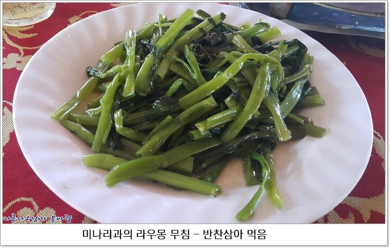델타식당 이미지
