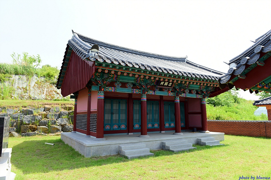 한동상사 이미지