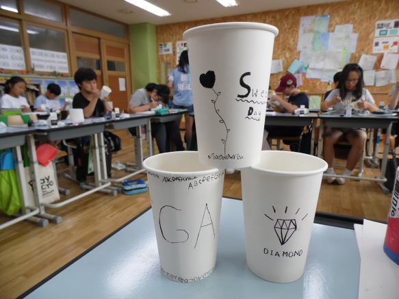 펜화(잉크, 펜촉)--6학년