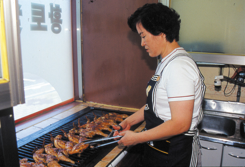 옹고집 40년진미숯불통닭