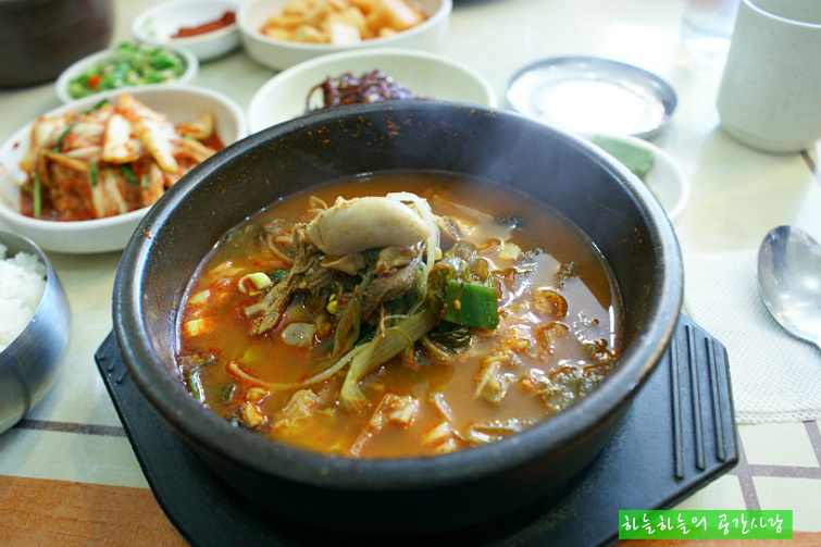 강남해장국 이미지