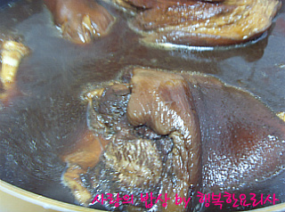 일품족발 이미지