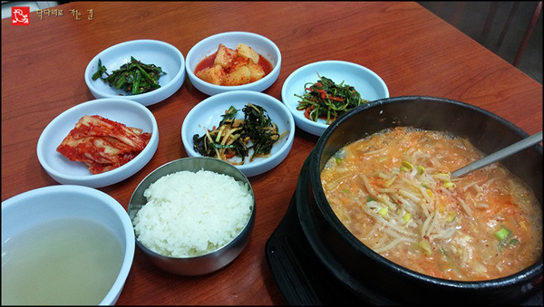 충북식당 이미지