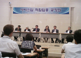 화장품소매업 이미지
