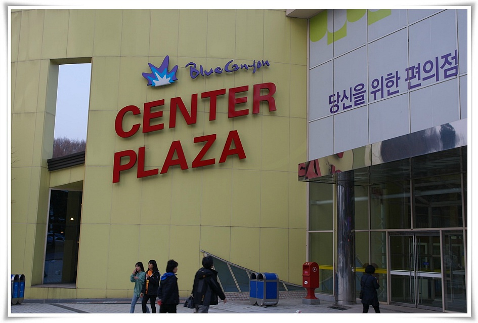 맛집 정보 검색 NO.1 사이트, 메뉴판닷컴 :: 맛집 정보가 가득