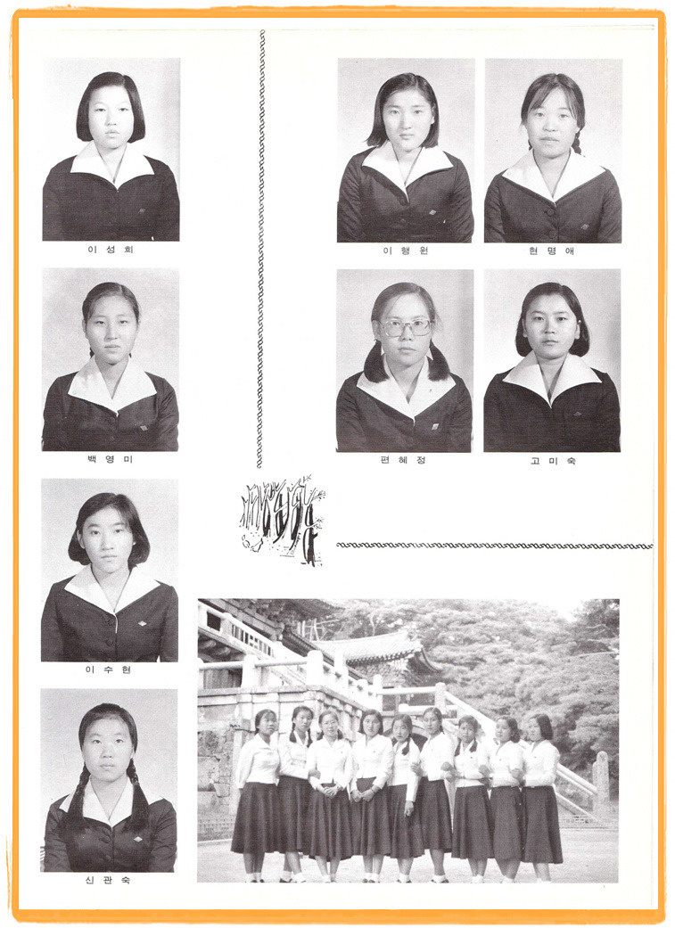 2625B03452D3ED18073DE2