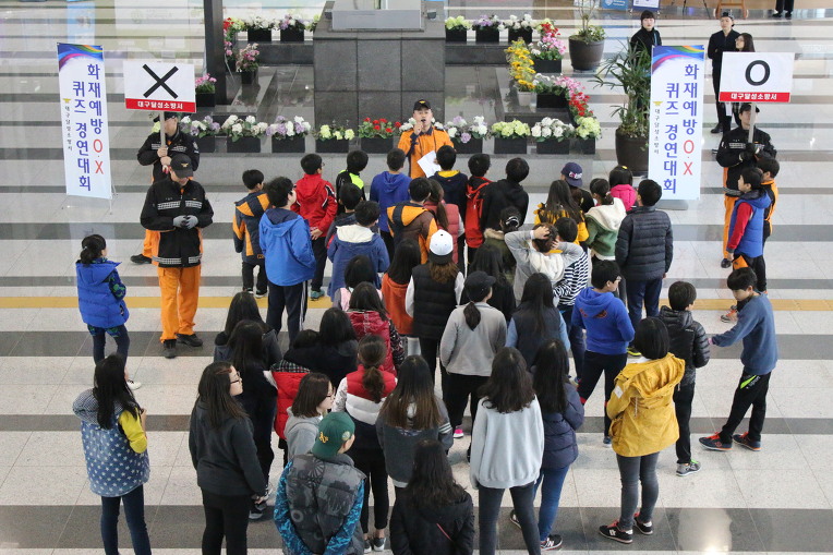 262BEE505668D40F1F84EE