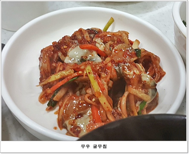 서우식당 이미지