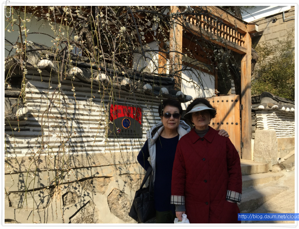 [친구야 정말 보고 싶다 # 7] 북촌 한옥 마을도 친구와 같이 거닐어보고,,(북촌한옥마을/서울)