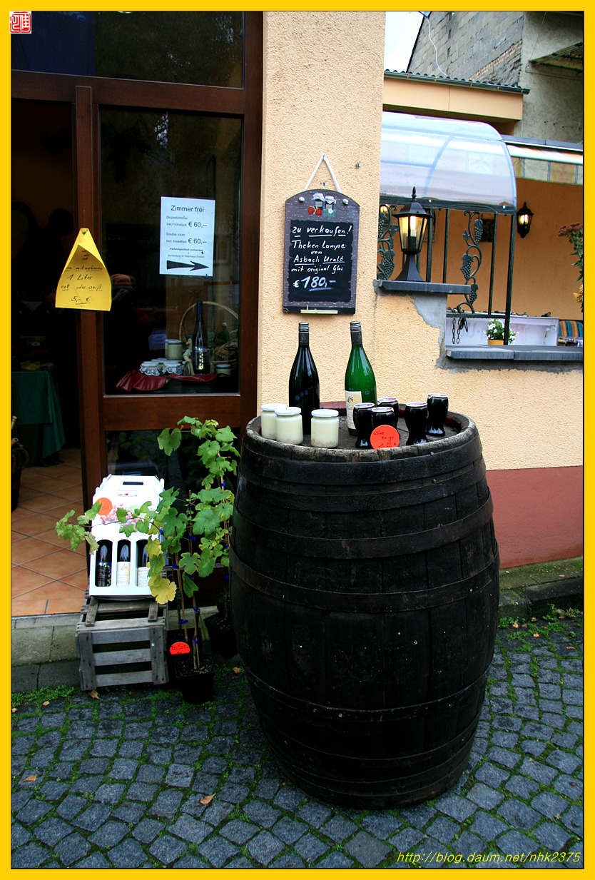 그리고 돌아오는 길