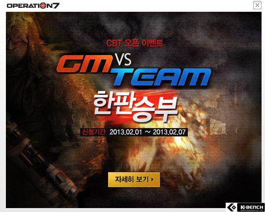 이에스엠 이미지